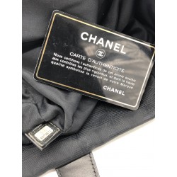 Sac Chanel d'occasion vintage carte d'authenticité